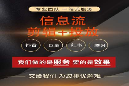 百度竞价，网络创业者的赚钱利器——案例解析